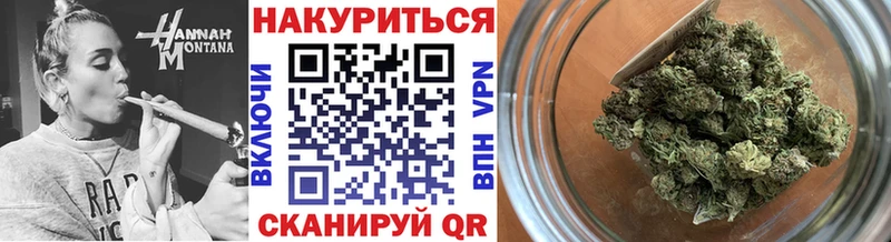 Названия наркотиков Верхний Уфалей ГАШИШ АМФ Галлюциногенные грибы NBOMe Alpha PVP МЕФ Cocaine