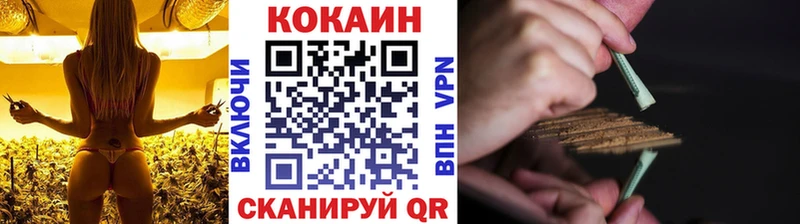 LSD-25 Верхний Уфалей