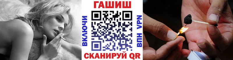 ГАШИШ 40% ТГК Верхний Уфалей