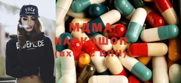 марихуана Белоозёрский