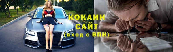 марихуана Белоозёрский