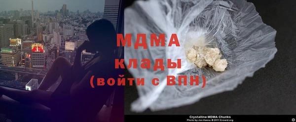 дмт Белокуриха