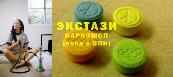 дмт Белокуриха