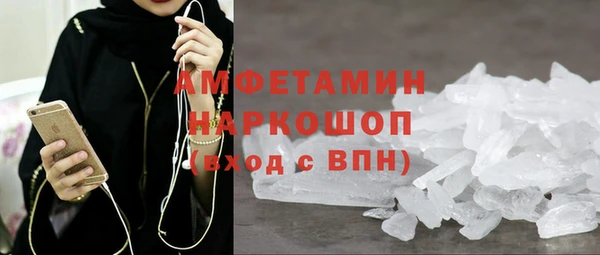 марихуана Белоозёрский