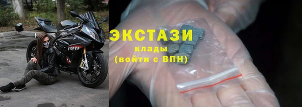 дмт Белокуриха