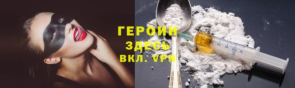 дмт Белокуриха
