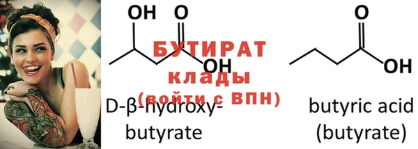 дмт Белокуриха
