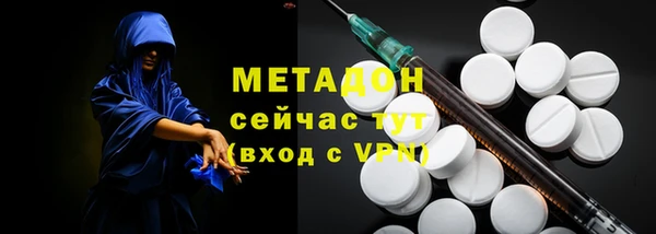 марихуана Белоозёрский
