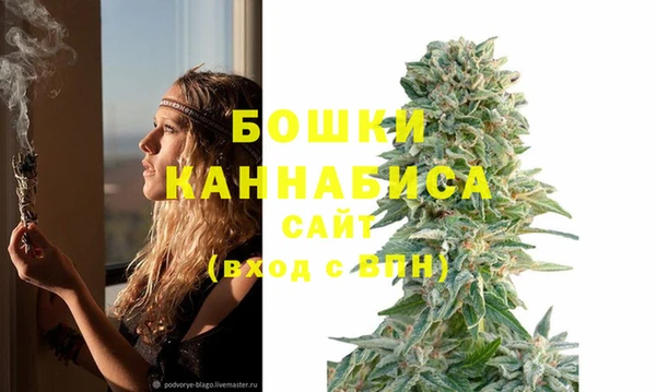 соль курить ск Беломорск