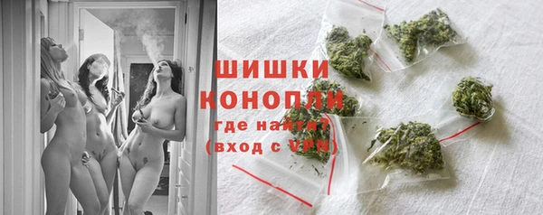 соль курить ск Беломорск