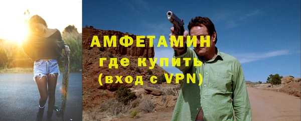 дмт Белокуриха