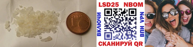 ЛСД экстази ecstasy  Верхний Уфалей 