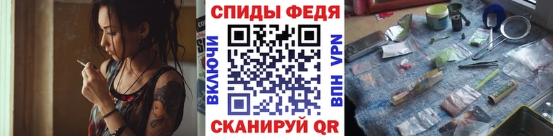 Первитин Декстрометамфетамин 99.9%  даркнет какой сайт  Верхний Уфалей  закладки 