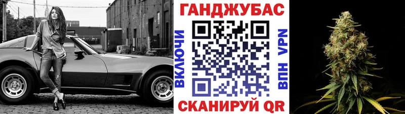 наркошоп  Верхний Уфалей  Каннабис SATIVA & INDICA 